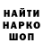 Амфетамин VHQ I'm Adopted