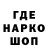 Кетамин VHQ AndriiNo!