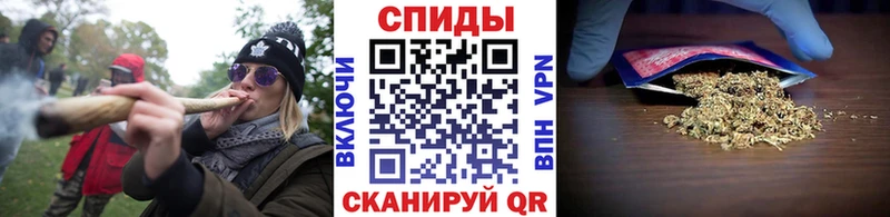 Бутират GHB  купить наркоту  Донской 