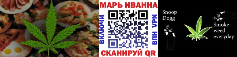 купить закладку  Донской  ОМГ ОМГ ТОР  Еда ТГК марихуана 