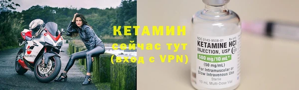 кокаин VHQ Белая Холуница