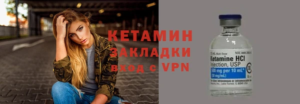 гидропоника Горно-Алтайск