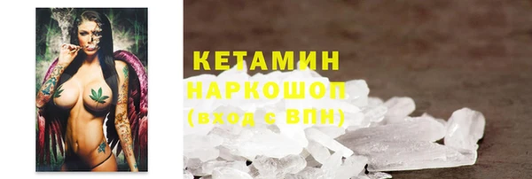 гидропоника Горно-Алтайск