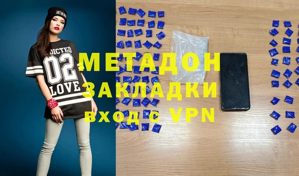 гидропоника Горно-Алтайск