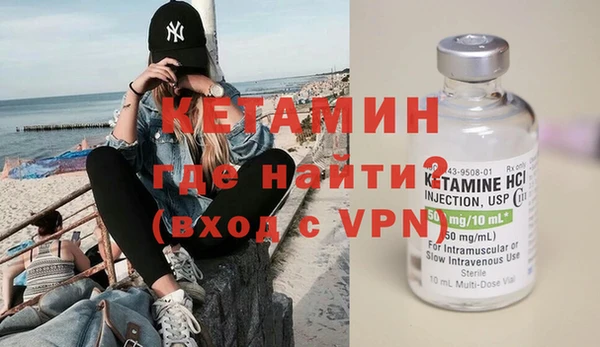 гидропоника Горно-Алтайск