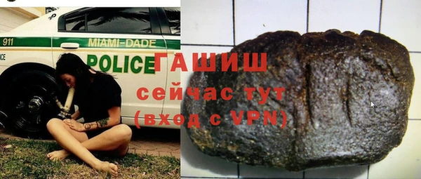 гидропоника Горно-Алтайск