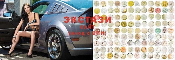 первитин Горняк