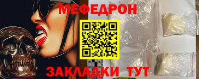 крисы Кулебаки