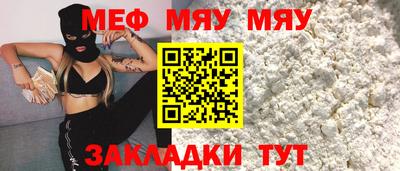 крисы Кулебаки
