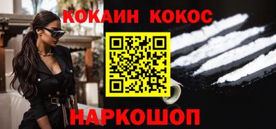 бошки Кумертау