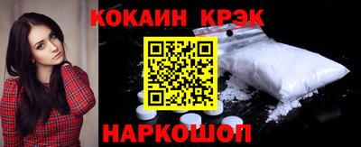 крисы Кулебаки