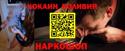 бошки Кумертау