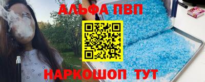 крисы Кулебаки