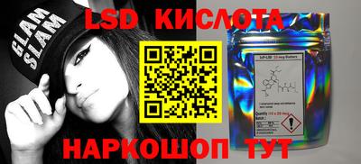 бошки Кумертау
