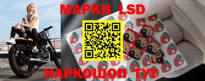 бошки Кумертау