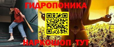 бошки Кумертау