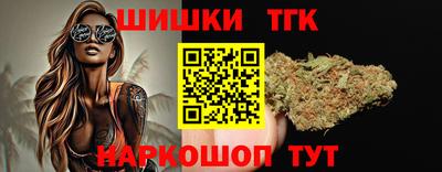 spice Кунгур