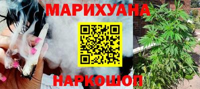 бошки Кумертау