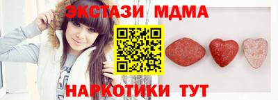 крисы Кулебаки