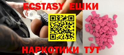 бошки Кумертау