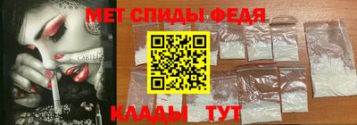 бошки Кумертау