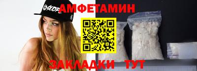 крисы Кулебаки