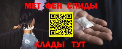 бошки Кумертау