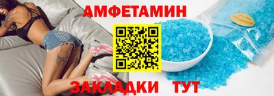 крисы Кулебаки