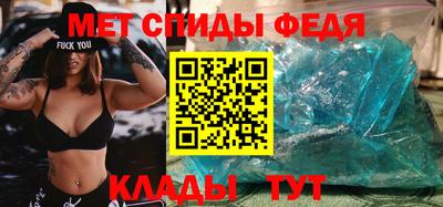 крисы Кулебаки