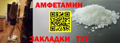 бошки Кумертау