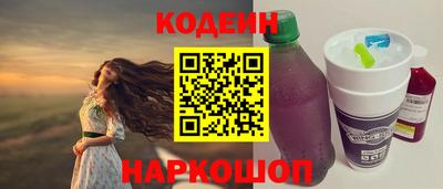 spice Кунгур