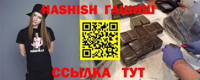 крисы Кулебаки