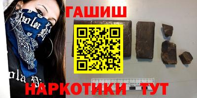 крисы Кулебаки